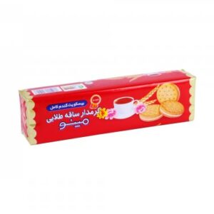 ساقه طلایی کرمدار